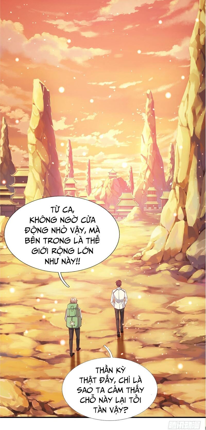 Vạn Cổ Thần Vương