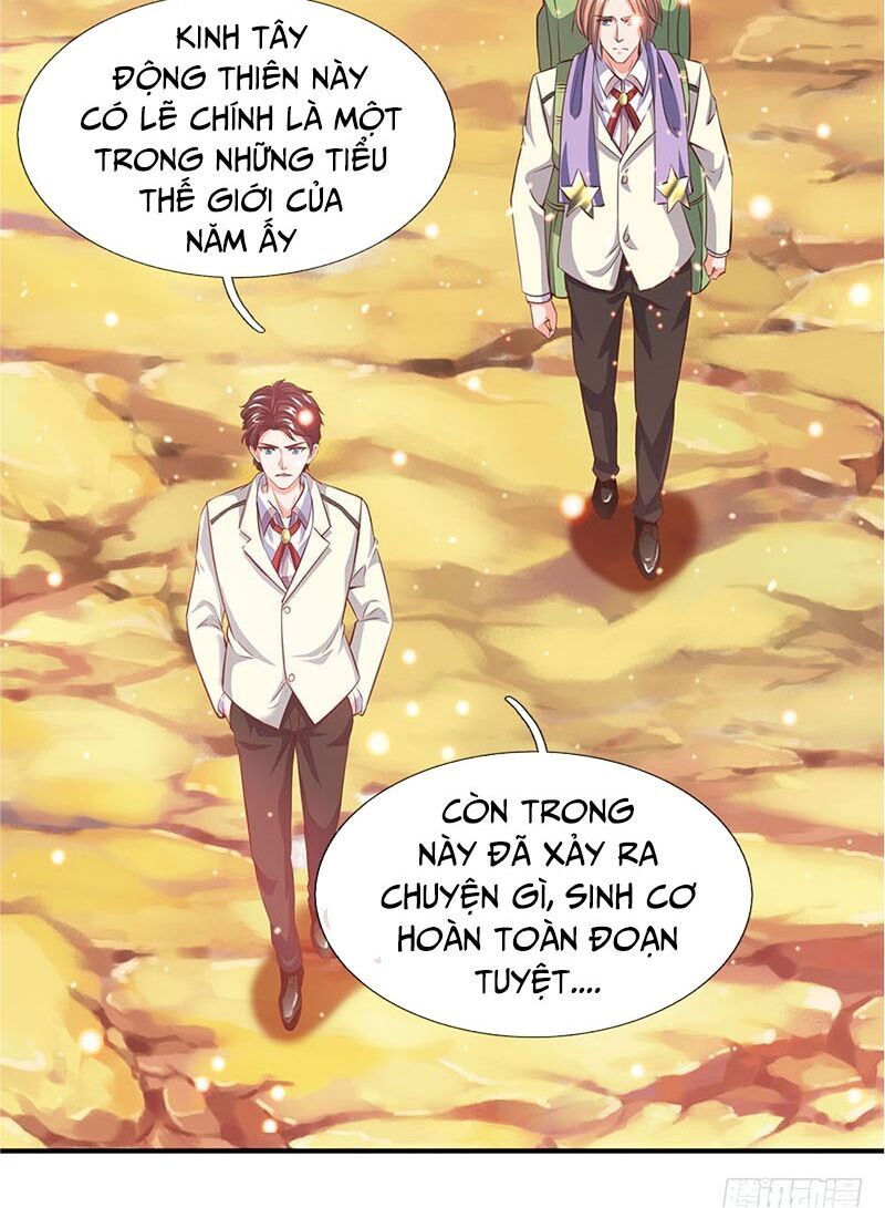 Vạn Cổ Thần Vương