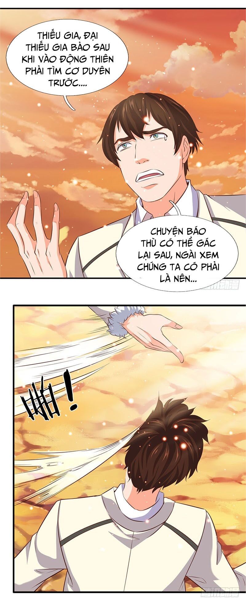 Vạn Cổ Thần Vương