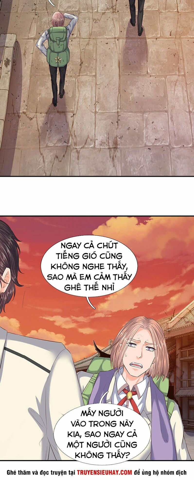 Vạn Cổ Thần Vương