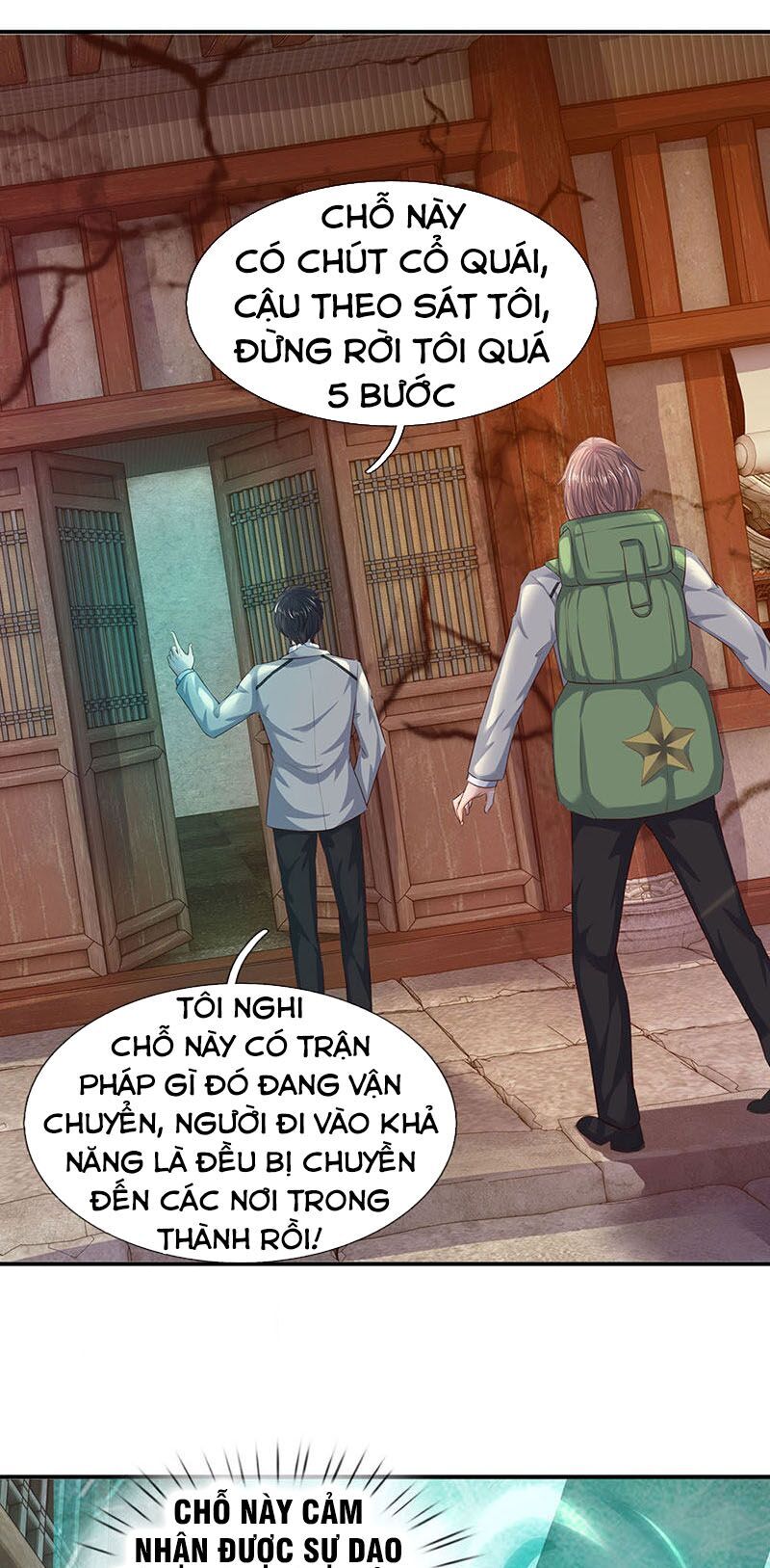 Vạn Cổ Thần Vương