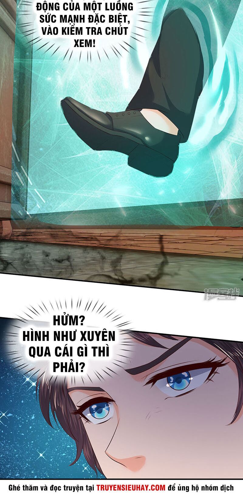 Vạn Cổ Thần Vương