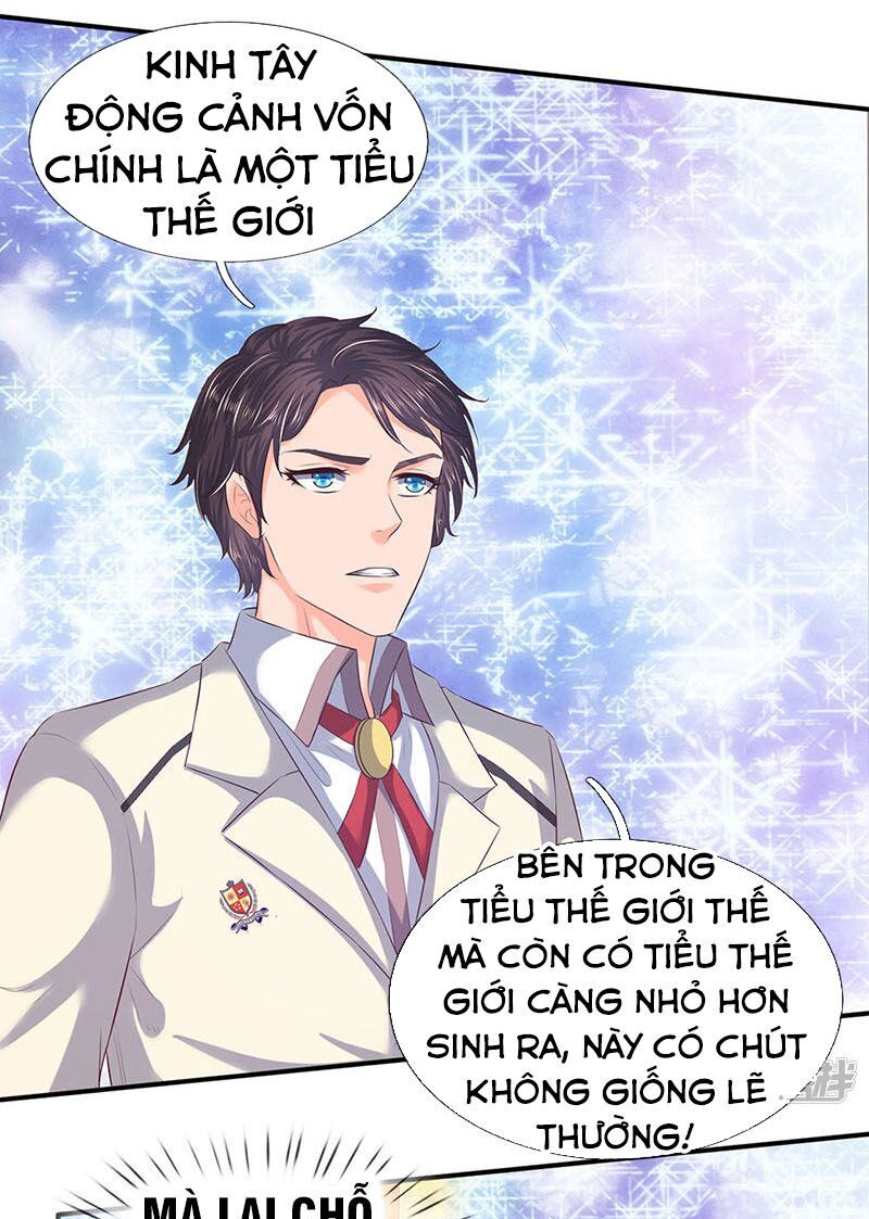Vạn Cổ Thần Vương
