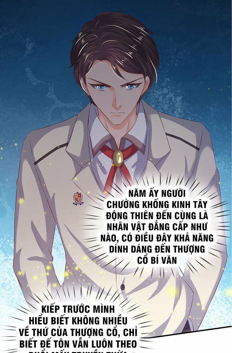 Vạn Cổ Thần Vương