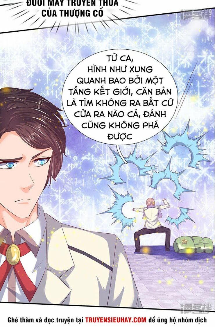 Vạn Cổ Thần Vương