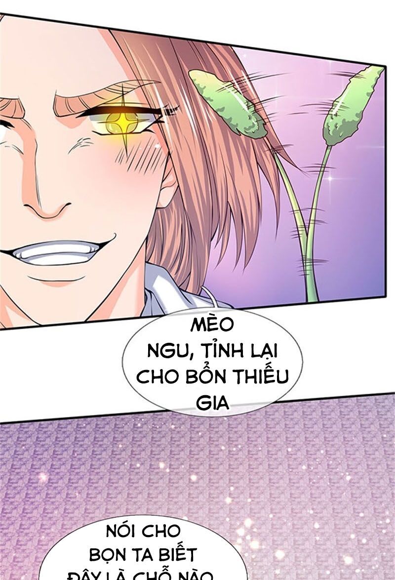 Vạn Cổ Thần Vương