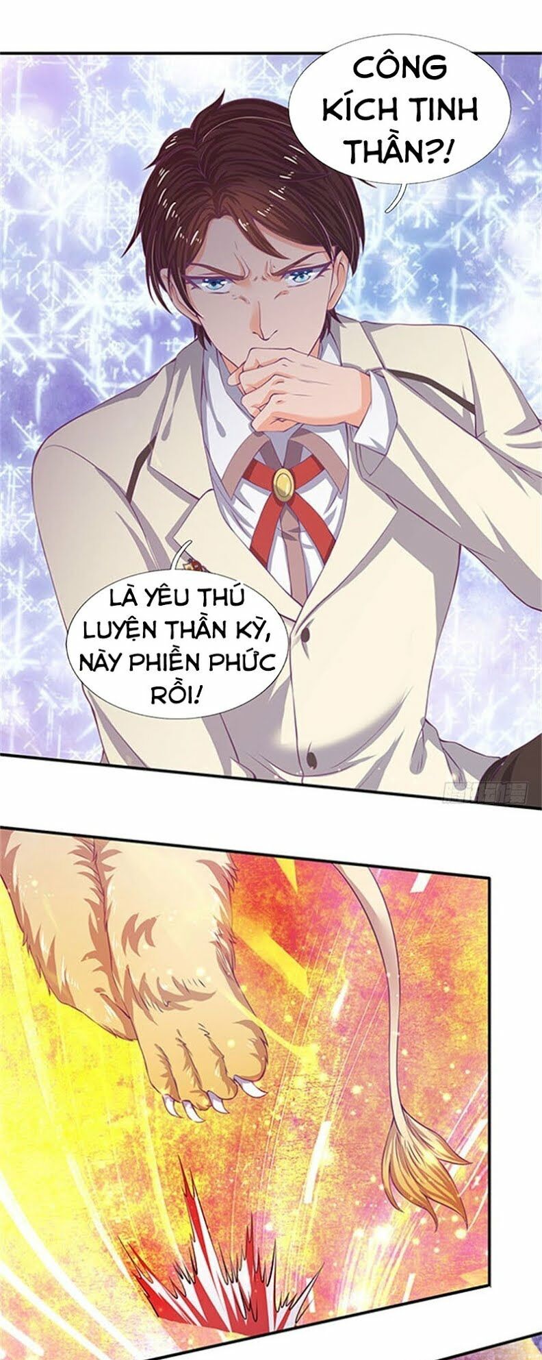 Vạn Cổ Thần Vương
