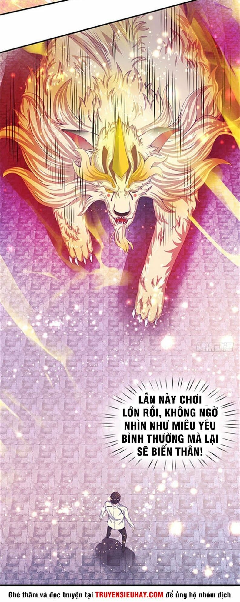 Vạn Cổ Thần Vương