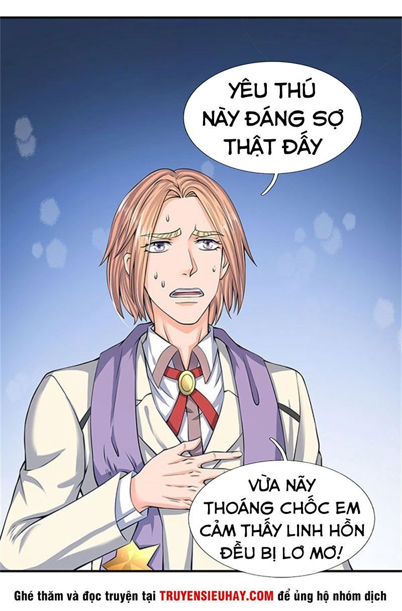 Vạn Cổ Thần Vương