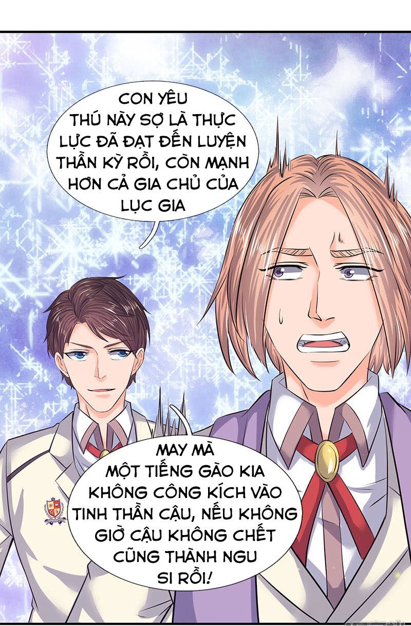 Vạn Cổ Thần Vương