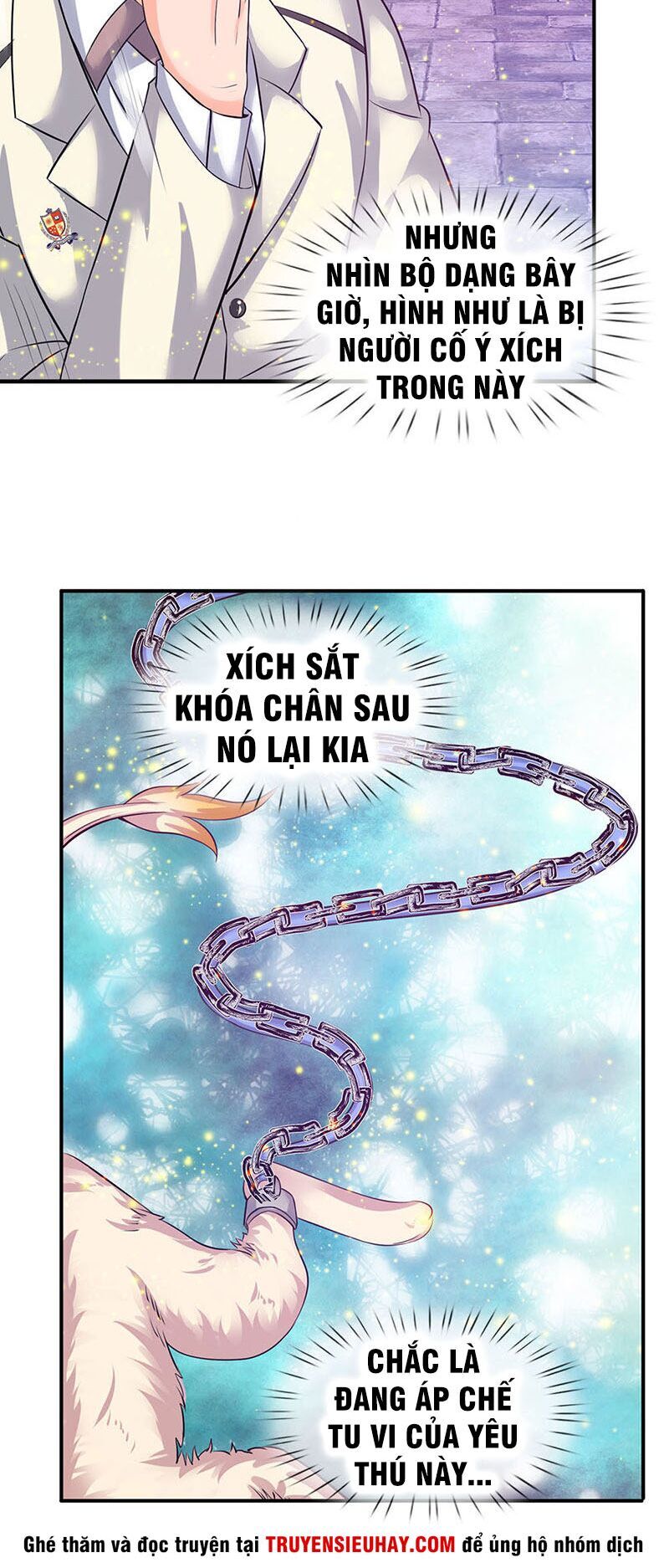 Vạn Cổ Thần Vương