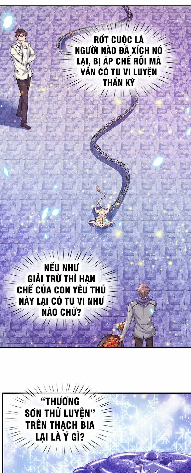 Vạn Cổ Thần Vương