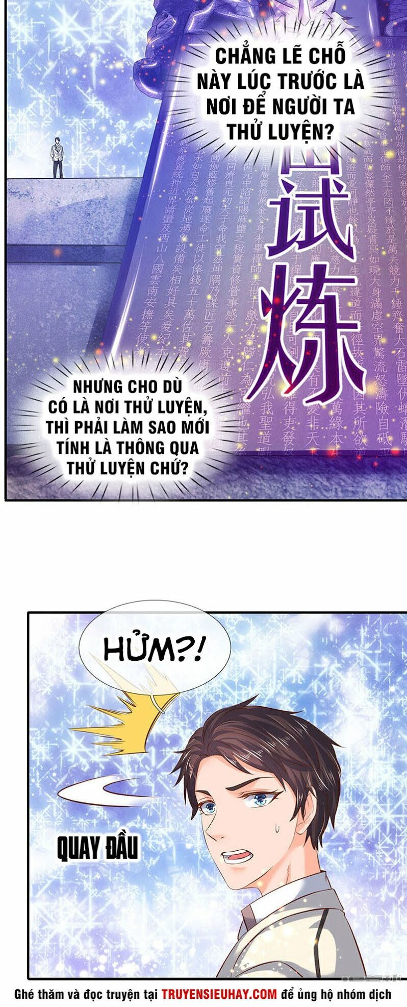 Vạn Cổ Thần Vương