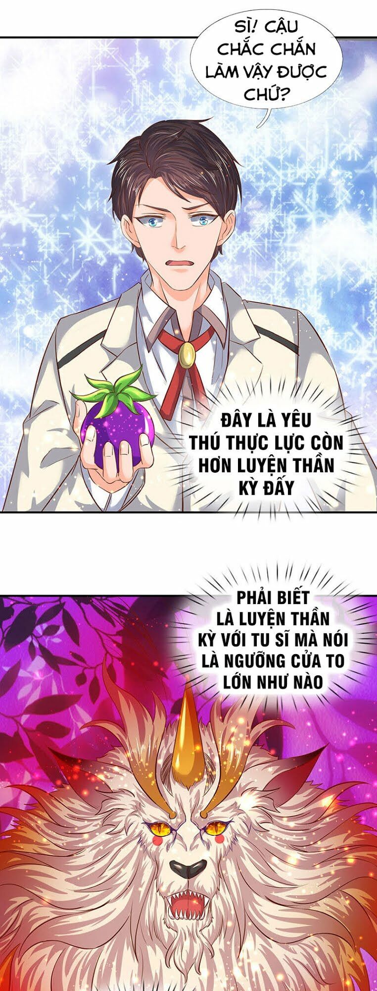 Vạn Cổ Thần Vương