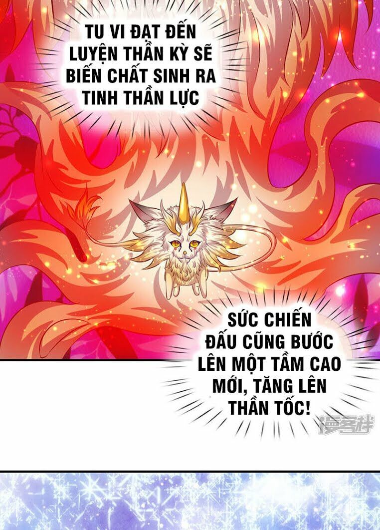 Vạn Cổ Thần Vương