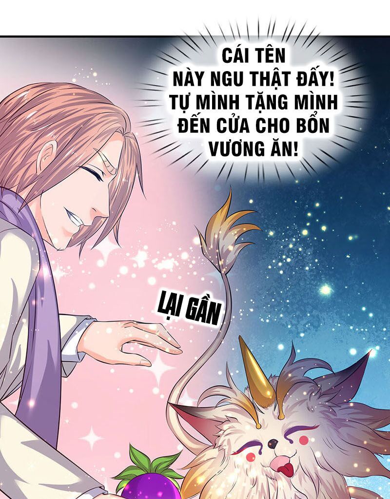 Vạn Cổ Thần Vương