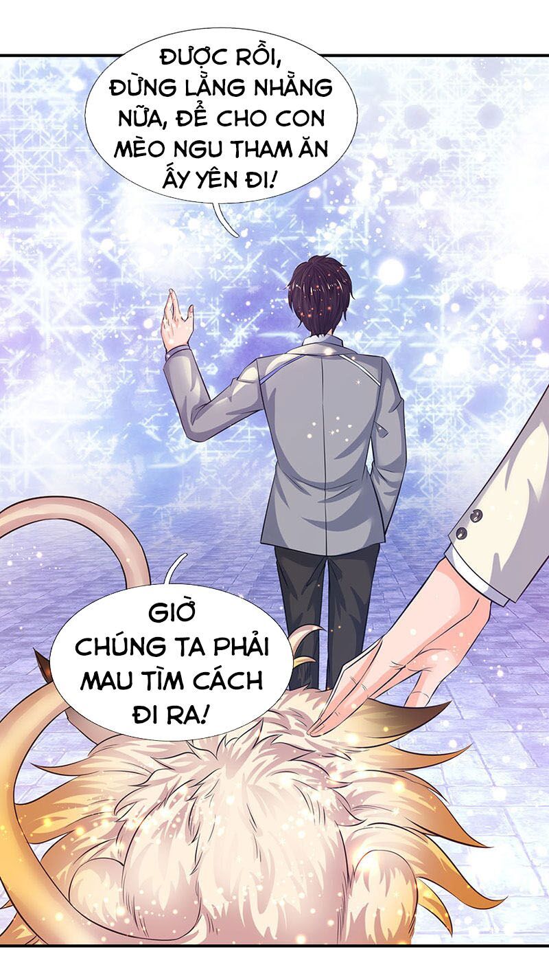 Vạn Cổ Thần Vương
