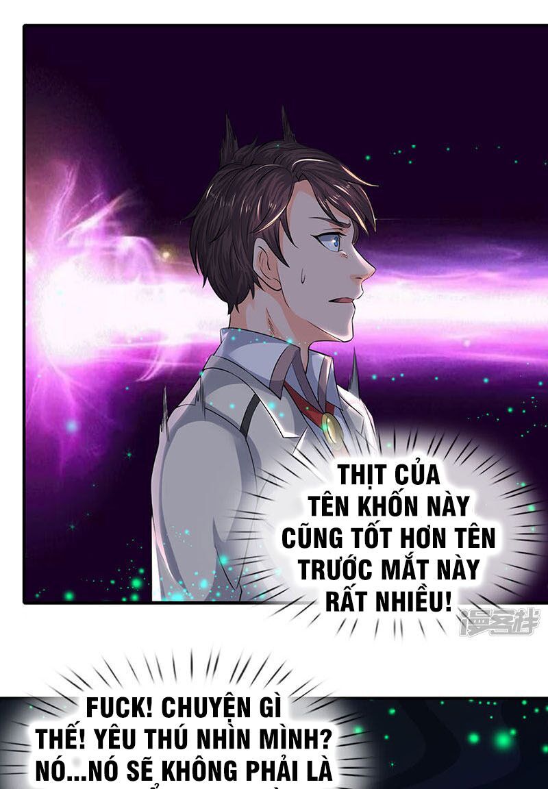 Vạn Cổ Thần Vương