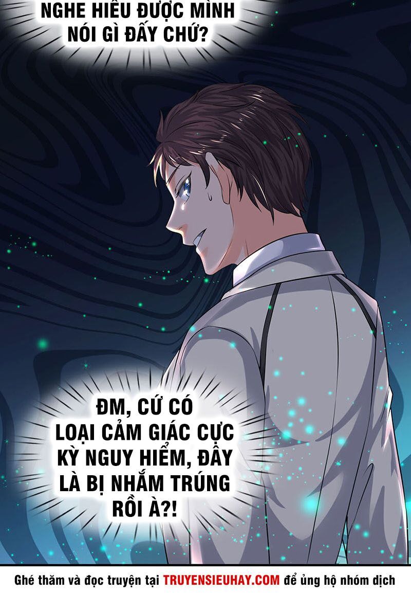 Vạn Cổ Thần Vương