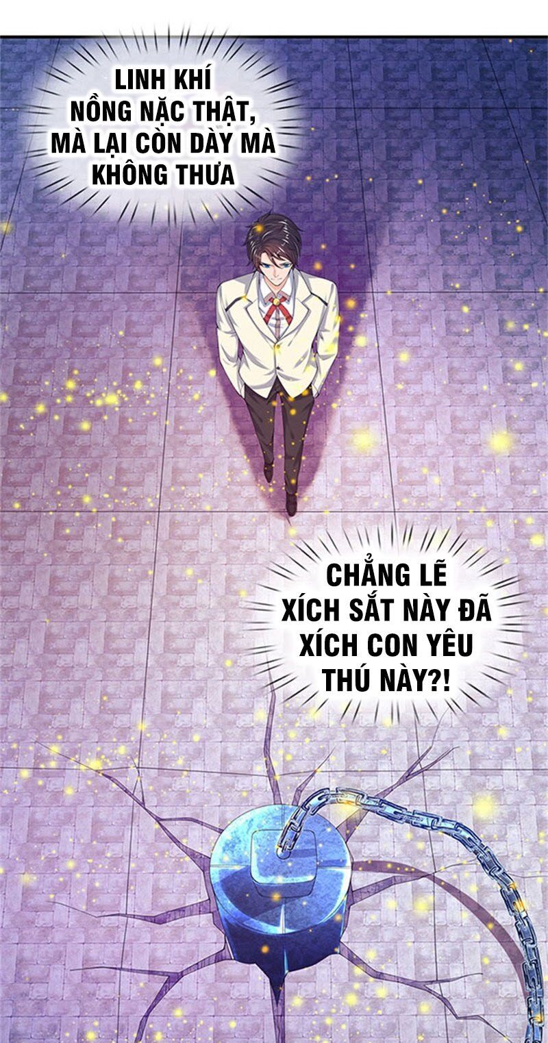 Vạn Cổ Thần Vương