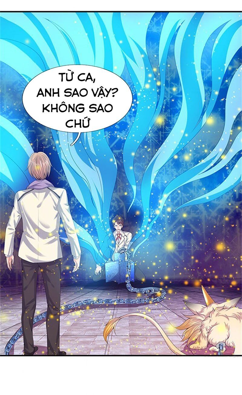 Vạn Cổ Thần Vương