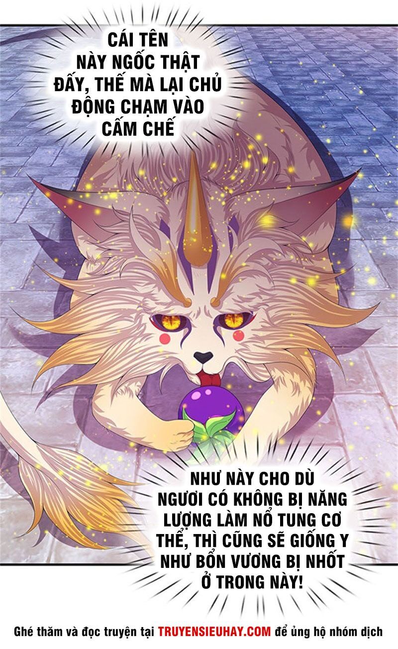 Vạn Cổ Thần Vương