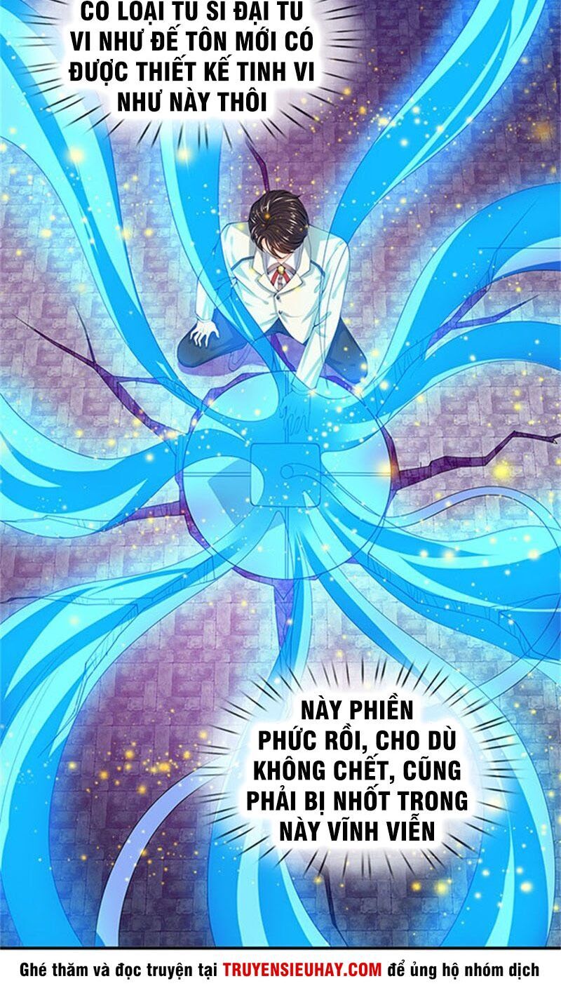 Vạn Cổ Thần Vương