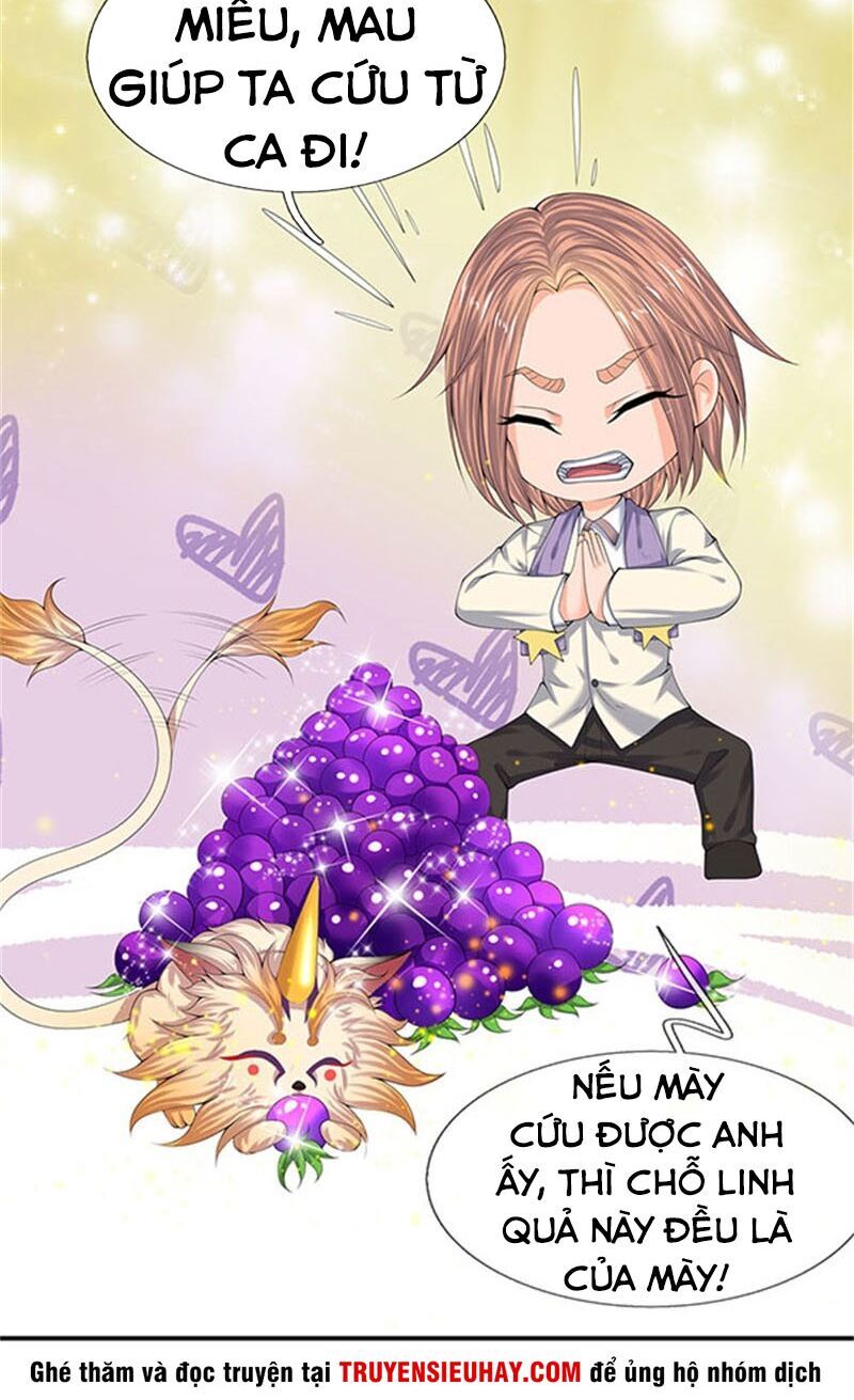 Vạn Cổ Thần Vương
