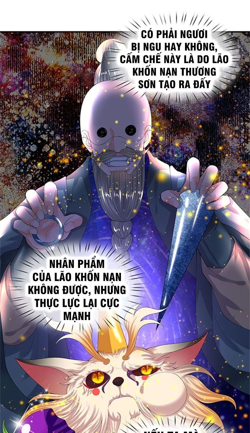 Vạn Cổ Thần Vương