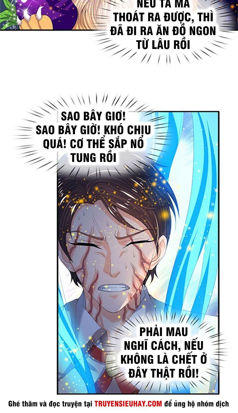 Vạn Cổ Thần Vương