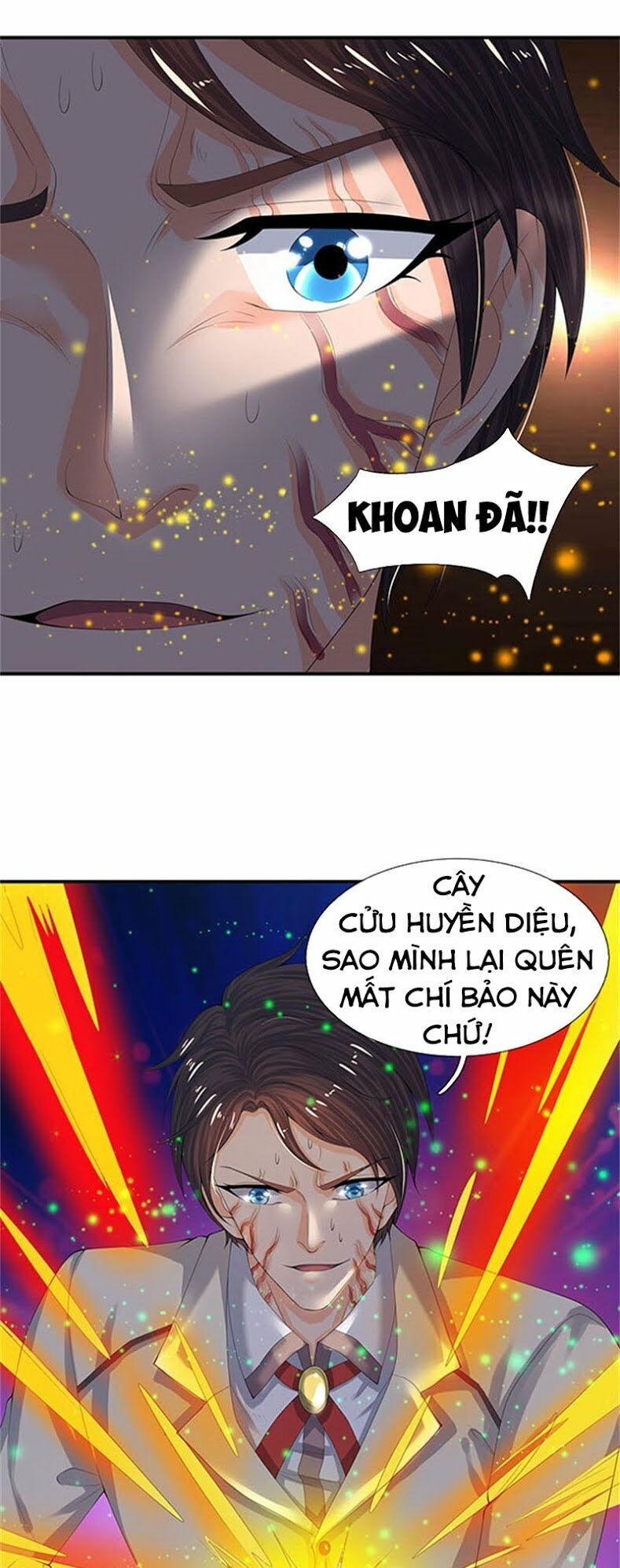 Vạn Cổ Thần Vương
