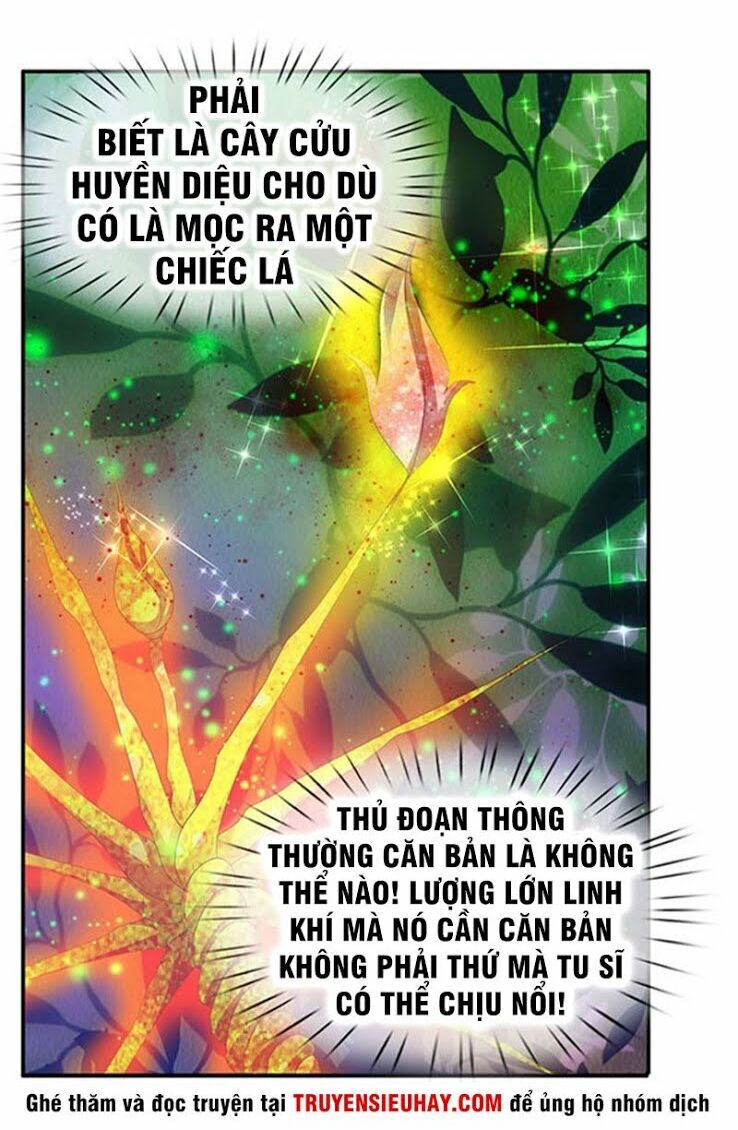 Vạn Cổ Thần Vương