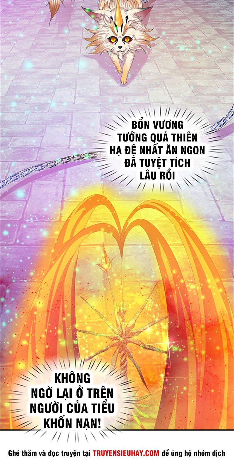 Vạn Cổ Thần Vương
