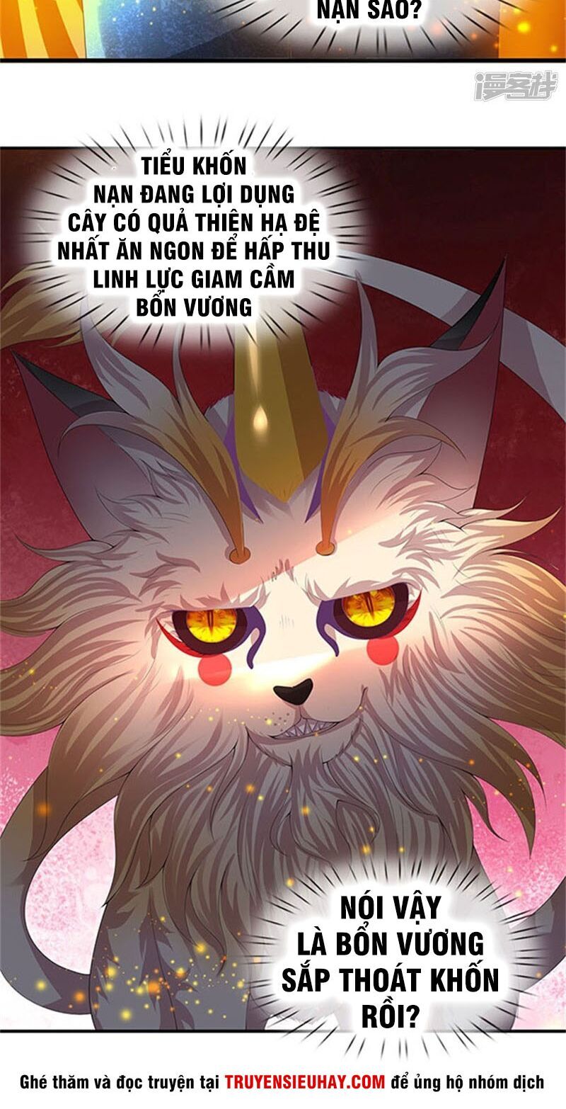 Vạn Cổ Thần Vương