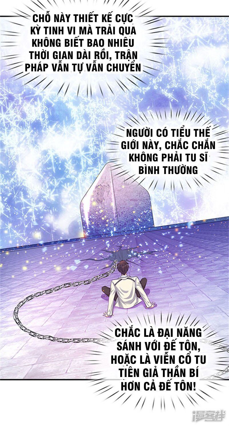 Vạn Cổ Thần Vương