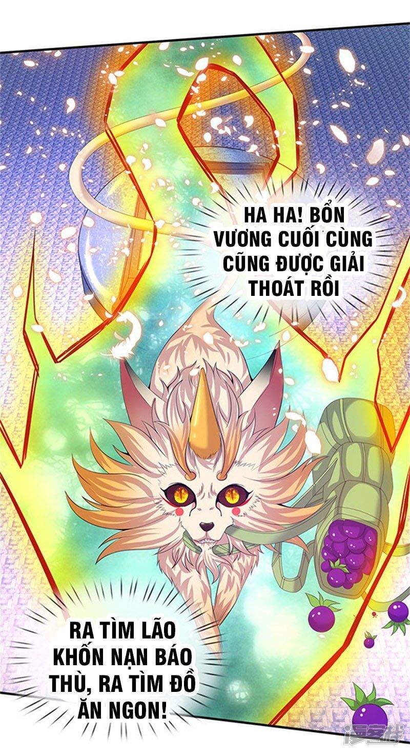 Vạn Cổ Thần Vương