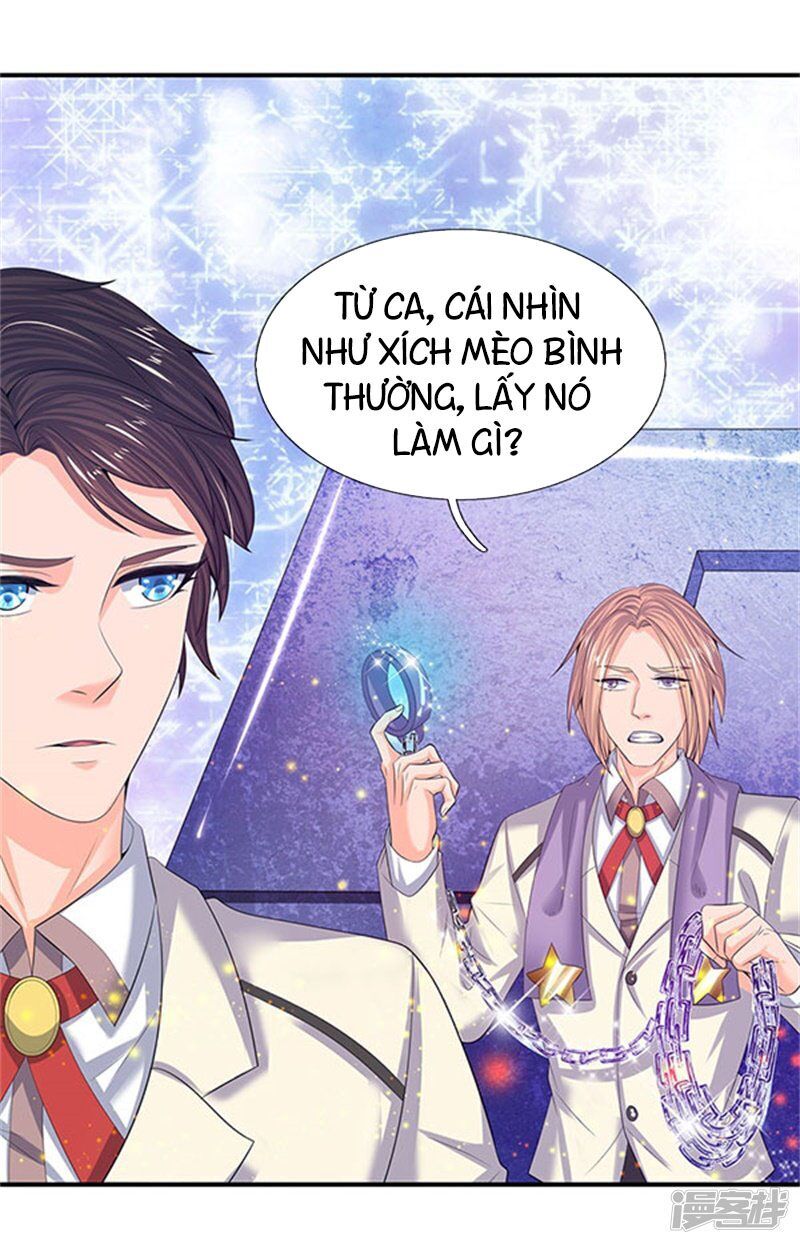 Vạn Cổ Thần Vương