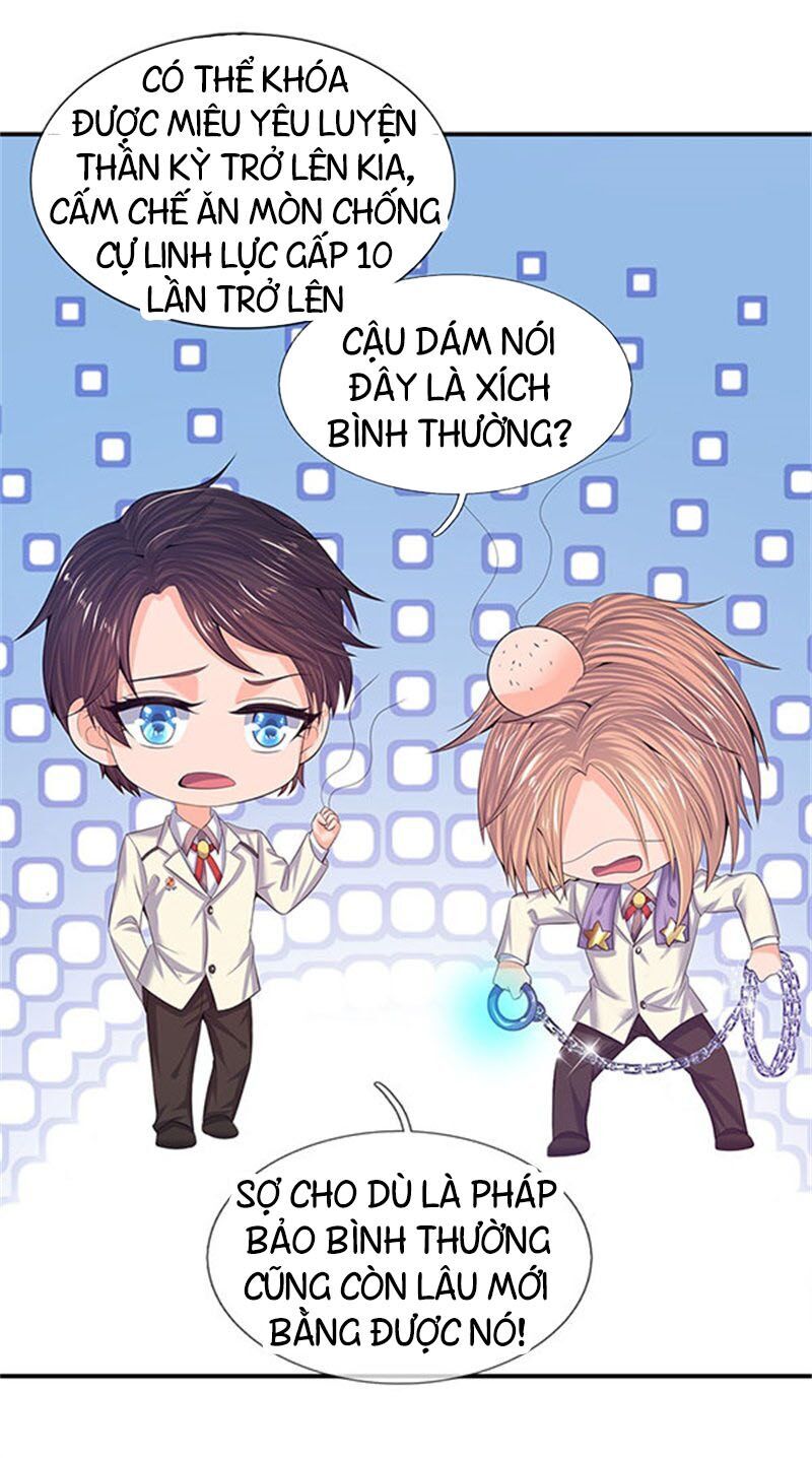 Vạn Cổ Thần Vương
