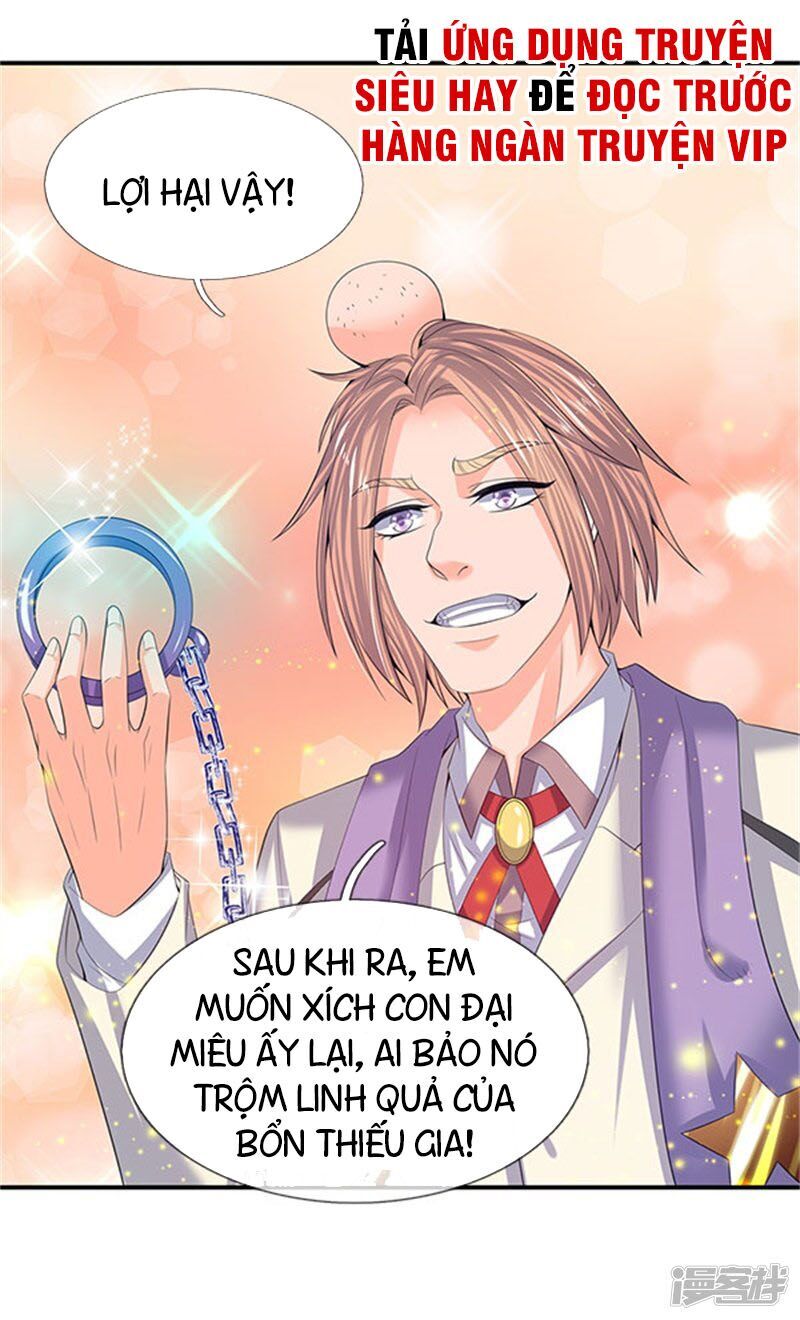Vạn Cổ Thần Vương