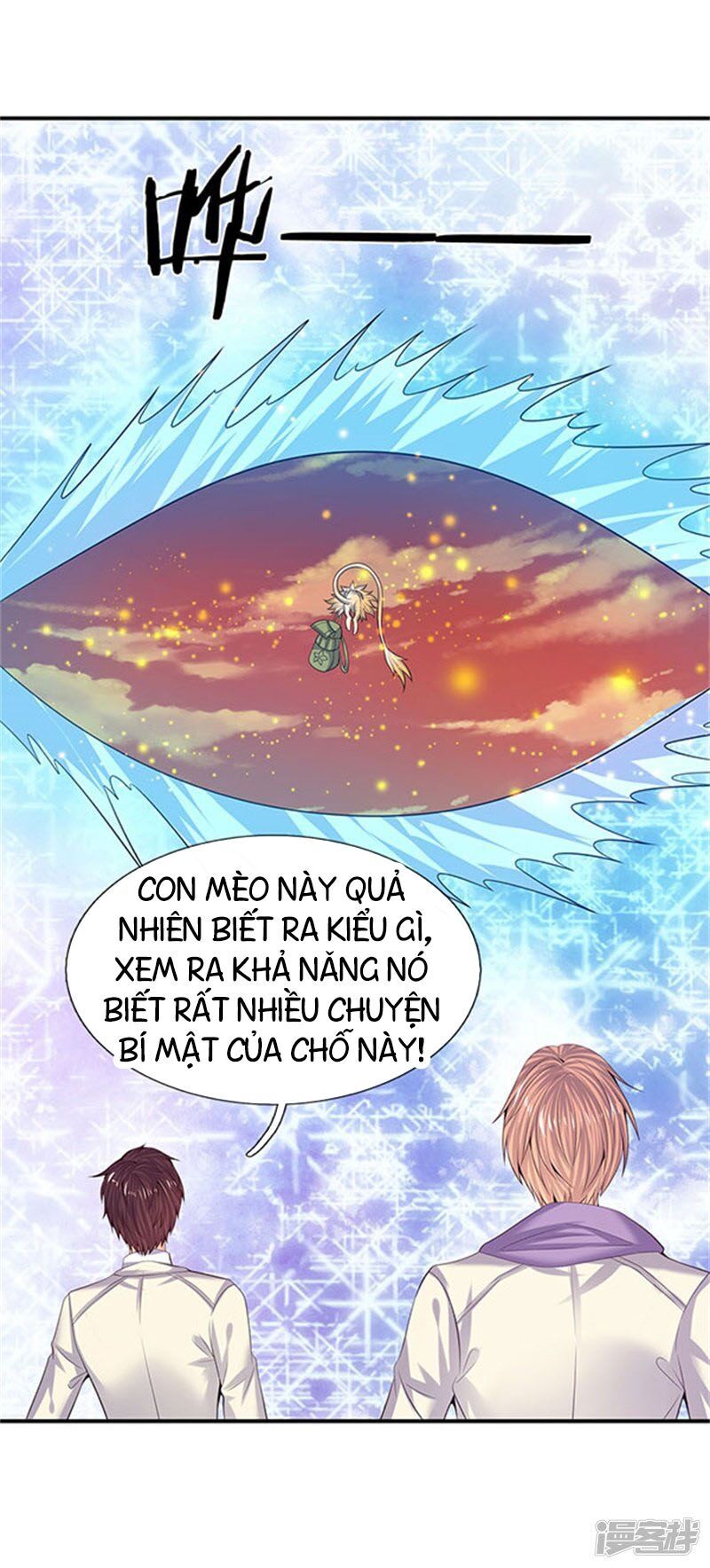 Vạn Cổ Thần Vương