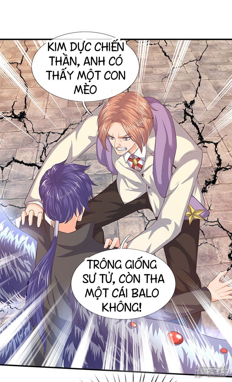 Vạn Cổ Thần Vương