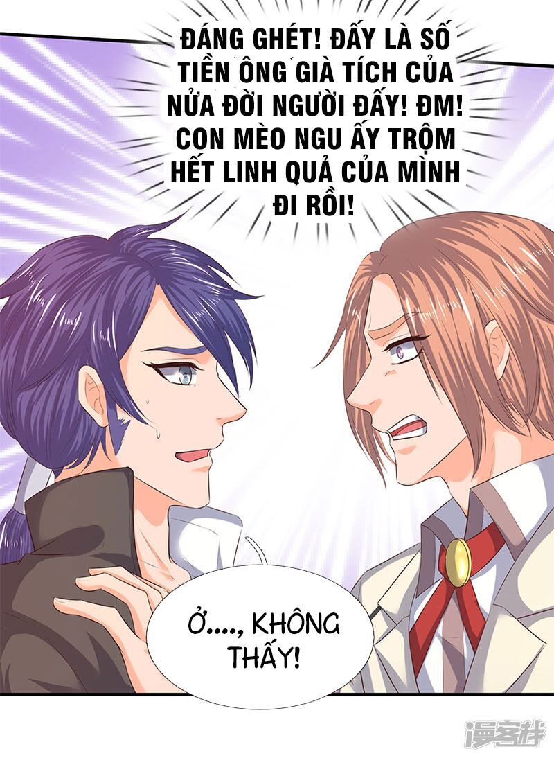 Vạn Cổ Thần Vương