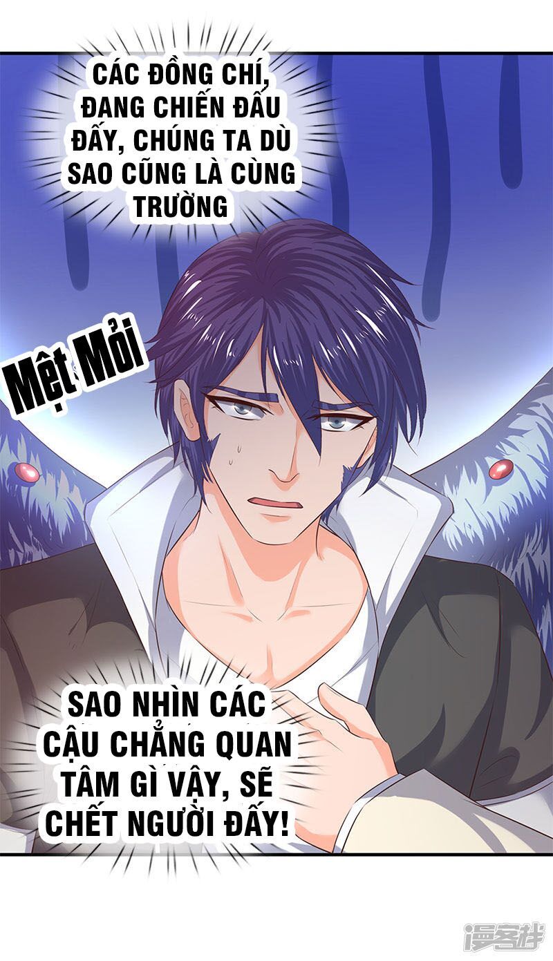 Vạn Cổ Thần Vương
