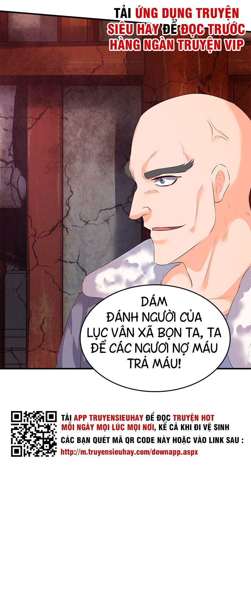 Vạn Cổ Thần Vương