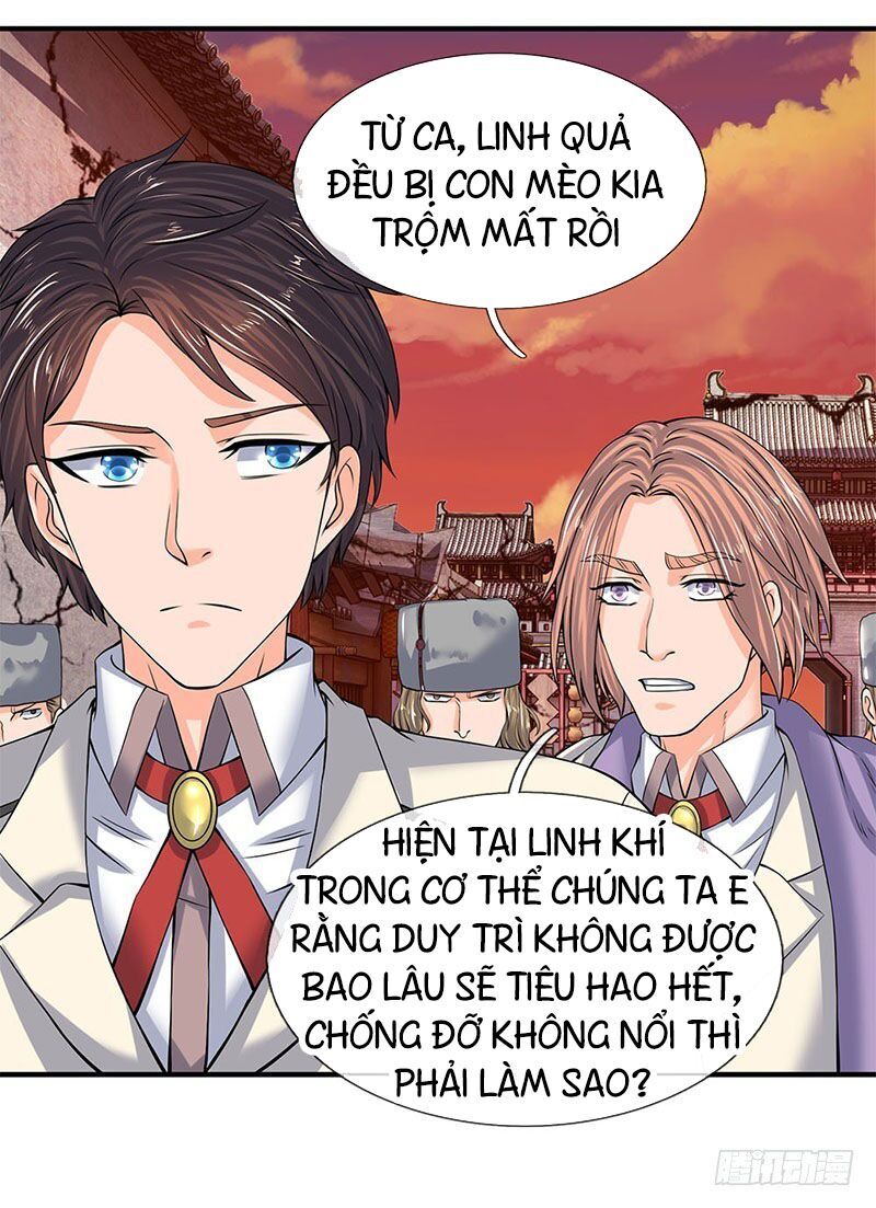 Vạn Cổ Thần Vương