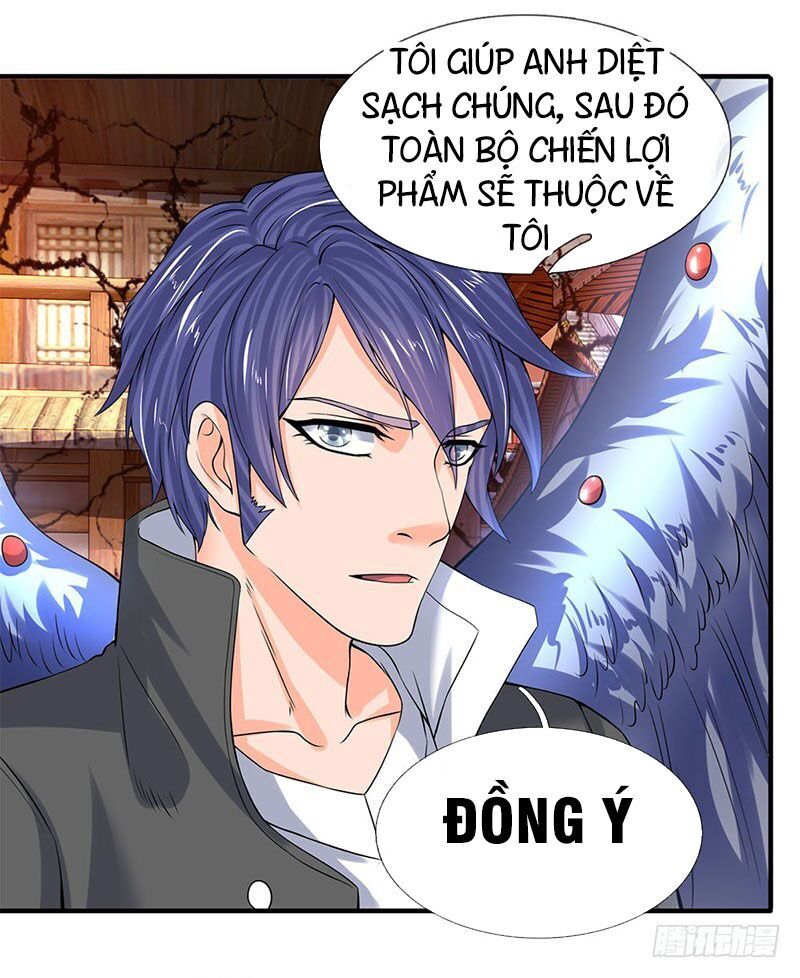 Vạn Cổ Thần Vương