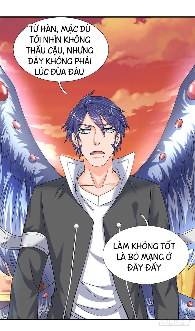 Vạn Cổ Thần Vương
