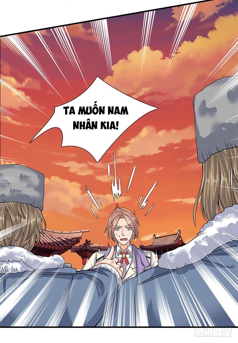 Vạn Cổ Thần Vương