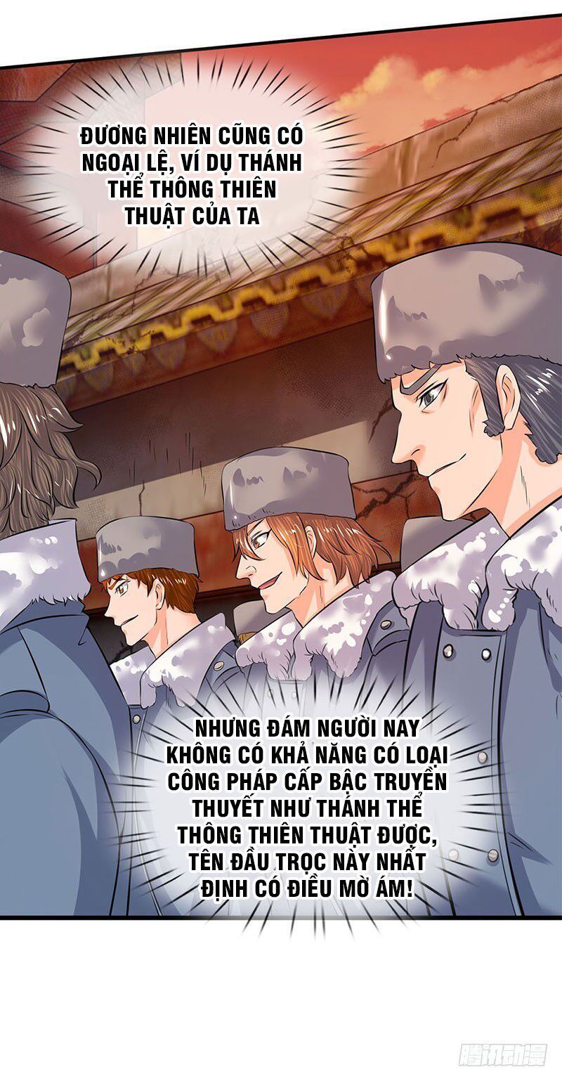 Vạn Cổ Thần Vương