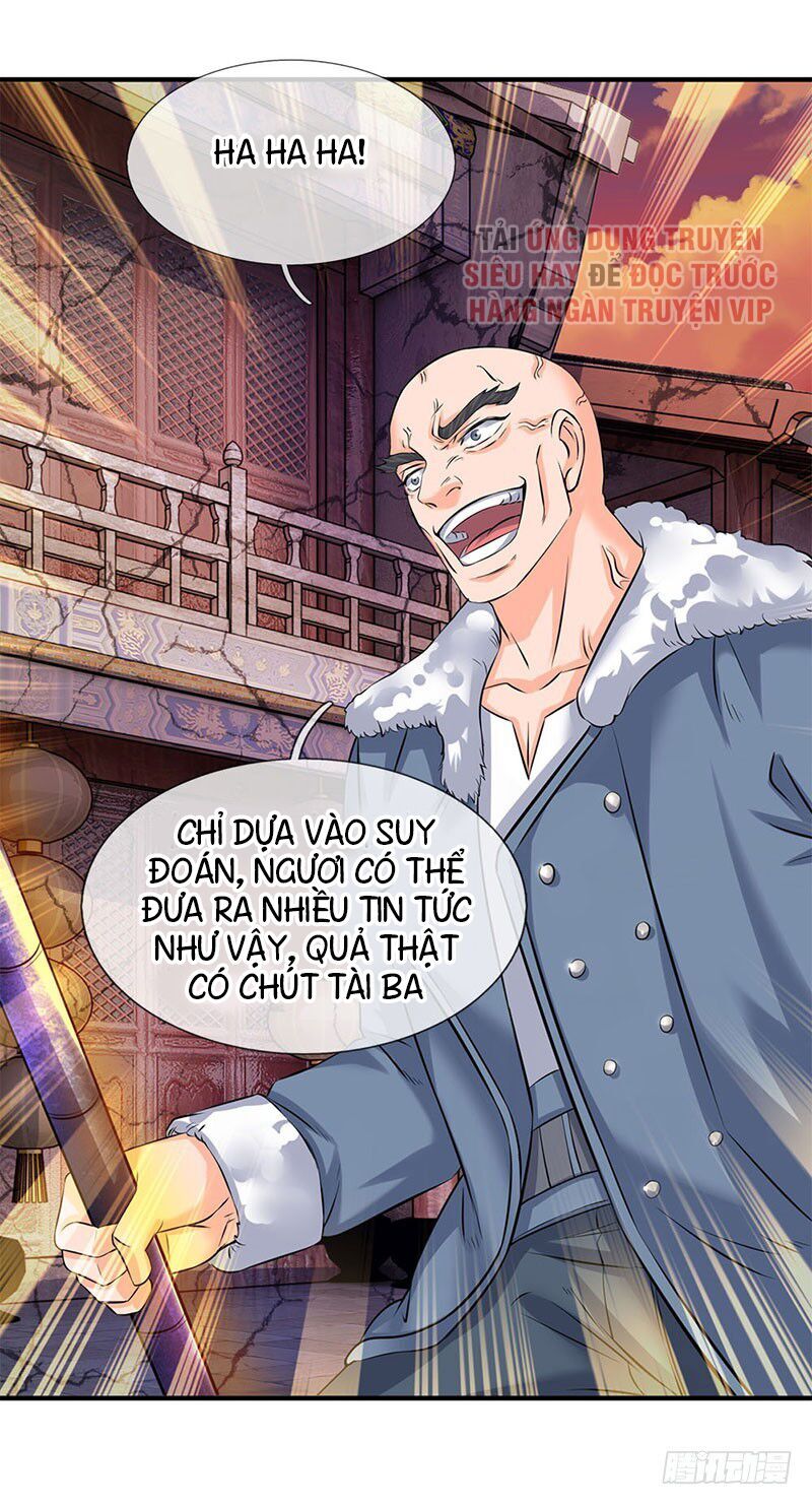Vạn Cổ Thần Vương